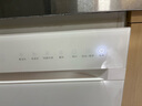 京东京造洗碗机P12 家用12套嵌入式洗碗机 母婴专洗离子水路 四星级消毒 1级水效 负压闪烘 7天存储全功能 实拍图