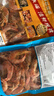海石兄弟 大号脆皮虾65g*5包 即食大虾干烤虾干对虾干特大斑节源头直发 实拍图