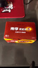 南孚5号电池40粒 五号碱性 聚能环5代 适用耳温枪/血糖仪/鼠标/遥控器/血压计/挂钟/电子锁/玩具等 实拍图