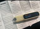 阿尔法蛋词典笔D1Pro【国家补贴】英语点读笔小初高中同步全科扫描笔 翻译笔电子词典单词笔便携式学习机 实拍图