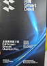 闪魔 适用于三星S22/23ultra手机膜22+微晶软膜全覆盖高清水凝膜曲面防爆防指纹保护膜 s23 ultra【UV全屏膜】1片+神器 实拍图