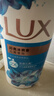 力士(LUX)沐浴露 闪亮冰爽 沁爽香氛 爽肤香氛沐浴乳1000g留香 实拍图