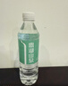 鼎湖饮用天然水500ml*24瓶塑膜整箱水家庭纯净饮用水 实拍图