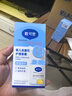 戴·可·思婴儿金盏花护理面霜50g 儿童舒缓补水保湿乳液 婴幼儿宝宝擦脸油 实拍图