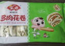 安井 多肉花卷 480g 8只 葱香肉馅 家庭营养早餐包 懒人加热即食面点 实拍图