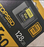 天硕（TOPSSD）V60高速相机存储卡 双排金手指 高速连拍 4K60视频 读260MB/s写150MB/s SD内存卡 v60sd卡 256G 实拍图