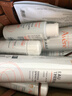雅漾（Avene）舒泉调理喷雾300ML补水保湿爽肤湿敷水敏肌护肤化妆水大喷礼物 实拍图
