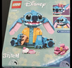 乐高（LEGO）积木拼装迪士尼43249 史迪奇玩偶儿童女孩玩具生日礼物 实拍图
