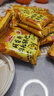 盼盼 咸蛋黄肉松锅巴 休闲零食膨化点心食品办公室下午茶小吃 306g/箱 实拍图