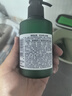 妮维雅（NIVEA）男士控油清洁洗面奶阿尔卑斯甄萃积雪草修护焕活精华洁面150g*2 实拍图
