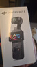 大疆 DJI Osmo Pocket 3 标准版 一英寸口袋云台相机 OP灵眸手持数码相机 旅游vlog 便携美颜摄像 实拍图
