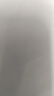 小米（MI）【3C认证】自带线充电宝10000 67W 浅蓝色 65W自充 可上飞机/火车 可充手机平板笔记本耳机 实拍图