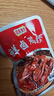 胜屿鸡胗混合口味开袋即食包装香辣休闲零食卤味网红香辣下酒菜 20包 实拍图