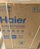 海尔（Haier）滚筒洗衣机全自动懒人超薄家用10公斤京东自营MATE29S 一级能效家电国家补贴以旧换新内衣洗出租房 实拍图