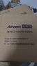 海得曼（advent）门铃无线门铃家用呼叫器远距离E-681PB-681PZ 一拖二中继款 实拍图