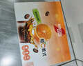 雀巢（Nestle）橙C美式速溶咖啡粉0脂肪特调果咖冲调饮品12条*15g陈立农同款 实拍图