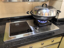 欢呼好太太升级【3500W+铜发热盘】电磁炉煤气灶二合一气电两用灶嵌入式一体双头燃气灶一电一气液化气电气灶 【左电右气不锈钢】3500W铜发热盘+增压直喷铜盖 管道天然气 实拍图