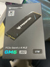 宏碁掠夺者（PREDATOR）1TB SSD固态硬盘 M.2接口(NVMe协议) GM6系列｜NVMe PCIe 4.0读速7200MB/s AI电脑存储配件 实拍图