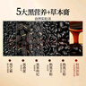 苍茫谣（CangmangYao）芥花油金奖非转基因物理压榨低芥酸菜籽油5L食用油农垦国企出品 实拍图
