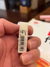 樱花(SAKURA)橡皮擦进口防断橡皮 独特弧形设计3倍防折断学生考试美术素描绘图专用ARCH(100C)单块 实拍图