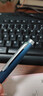 n9签字宝珠笔 雨夜系列蓝0.7mm  商务办公送礼 生日套装礼物 【圣诞节礼物】 实拍图