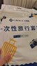 洁丽雅一次性床单被罩酒店隔脏旅行被套差旅床上用品双人套装双人四件套 实拍图
