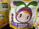 窝小芽纯纯西梅（无核） 儿童零食果干西梅干高膳食纤维果脯50g/袋 实拍图