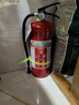 惠象 京东工业自有品牌 3L手提式水基灭火器 25年新国标消防认证家用商用车载 MS/ABEF3 VIII 实拍图
