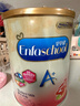 美赞臣（MeadJohnson）港版安学健A+5段儿童成长学生奶粉 850g 6-12岁 DHA 双重益生元 实拍图