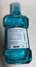 李施德林 Listerine 漱口水冰蓝劲爽清新口气深层清洁 (500mL*3+100mL*2） 实拍图