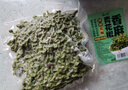 云山半香麻青花椒350g 冷冻锁鲜 川渝特产鲜椒 火锅调料 香辛料调味品 实拍图