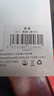 索爱MR20电脑摄像头高清麦克风电脑PC高清外置摄像头麦克风二合一笔记本网课教学远程直播 1080P USB版 实拍图