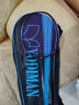 尤迪曼黑紫羽毛球拍全碳素超轻8U训练单拍1支装(已穿线25磅） 实拍图