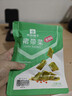 良品铺子 裙带菜160g香辣海白菜海木耳海鲜辣味休闲零食小吃即食下饭 实拍图