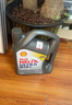 壳牌（Shell）全合成机油超凡喜力5W-40 API SP A3/B4级 4L灰壳保养香港进口 实拍图