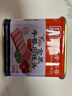 鹰金钱 金装午餐肉罐头340g 国产方便罐头火锅麻辣烫拌食材中华老字号 实拍图