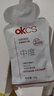 OKCS染发膏 咖啡色染发剂 潮色免漂自己在家染发植物纯伦敦奶咖中发装 实拍图