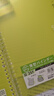 国誉(KOKUYO)进口B5笔记本子Campus便携轻薄Smart Ring活页本内含10张纸 黄绿 RU-SP700YG 实拍图