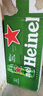 喜力经典500ml*10听整箱装 喜力啤酒Heineken  实拍图