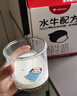 隔壁刘奶奶水牛配方纯牛奶Mini奶125ml*18盒儿童奶早餐高钙奶送礼礼盒 实拍图