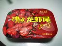 潜江麻辣小龙虾尾加热开袋即食新鲜蒜蓉海鲜盒装大号熟食龙虾球 麻辣龙虾尾255g x 3盒 实拍图