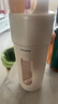 小质榨汁杯榨汁机便携式无线充电小型果汁机冰沙机果汁杯奶昔机搅拌机水果蔬菜可碎冰家用随行杯GB02 实拍图