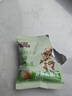 三只松鼠芥末味夏威夷果仁500g 非油炸袋装坚果果仁脆皮休闲零食 实拍图