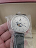 依波路（ERNEST BOREL）瑞士手表男 七夕礼物 典雅系列石英男士手表蓝针月相男表送男友 实拍图