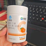 康恩贝儿童学生维生素c咀嚼片60片草莓味vc片4岁-17岁及成人孕妇乳母 实拍图