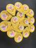 雀巢（Nestle）咖啡奶茶伴侣 原味10ml*50粒 奶精球 0反式脂肪酸 实拍图