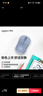 罗技（Logitech）M221 轻音鼠标 无线鼠标 办公鼠标 对称鼠标 带无线微型接收器 雾霭蓝 实拍图
