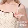 示朵哺乳吊带背心孕妇内衣春夏带胸垫可外穿产后喂奶打底衣春秋 米L 实拍图