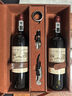 路易拉菲（LOUIS LAFON）红酒礼盒装原酒进口红酒干红葡萄酒礼盒送礼年货中秋送礼 2支礼盒装 实拍图