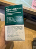 迪巧成人钙120片孕妇钙片中老年补钙哺乳期碳酸钙d3咀嚼片含维生素d预防骨质疏松不易便秘非液体钙 实拍图